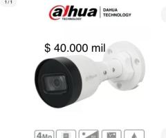 Se venden cámaras vigilancia